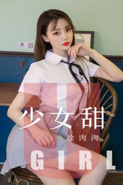 全职法师第三季动漫免费观看